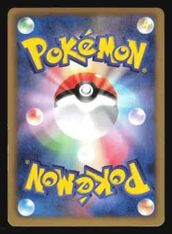 VICTINI 009/066 BW2 RED COLLECTION POKEMON JAPANESE HOLO RARE - Image 4