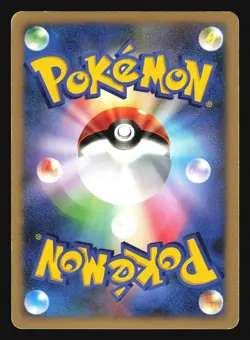 DIALGA LV.X DP3 SHINING DARKNESS POKEMON CARD JAPANESE HOLO RARE - Image 2