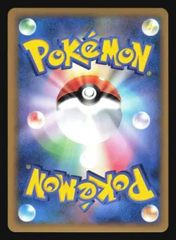 CELEBI 037/080 L3 CLASH AT THE SUMMIT POKEMON CARD JAPANESE HOLO RARE - Image 4