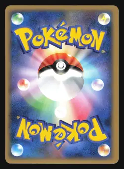 CHIMCHAR 002/PPP FAN CLUB PROMO POKEMON JAPANESE HOLO - Image 4