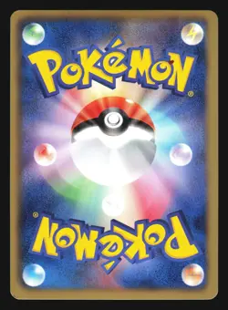 RESHIRAM 013/053 BW1 BLACK COLLECTION POKEMON JAPANESE HOLO RARE - Image 4