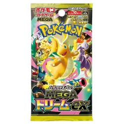 Pokemon TCG Mega Dream Ex M2a Booster Box Japanese IN STOCK - FACTORY SEALED - Image 3