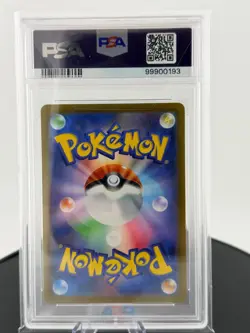 PSA10 Pikachu 025/165 Pokeball 151 SV2a 2023 Japanese Pokemon - Image 2