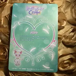 Diana Sailor Moon CRYSTAL MOON edition CAT Goddess Beauty Anime Foil Girl Card - Image 5