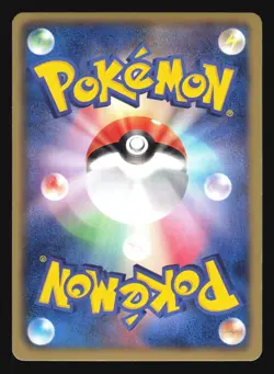 ZEKROM 020/053 BW1 WHITE COLLECTION POKEMON CARD JAPANESE HOLO RARE - Image 4