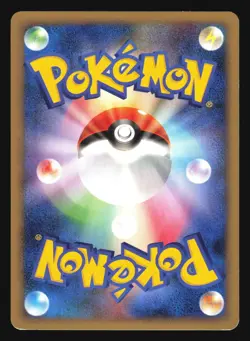 JOLTEON 028/090 PT2 BONDS END OF TIME POKEMON CARD JAPANESE RARE - Image 4