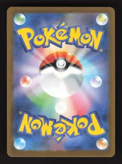 Blastoise 003/032 Pokemon Classic Collection Japanese Edition Holo Card - Image 2