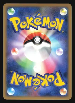 DIALGA 007/013 HALF DECK POKEMON CARD JAPANESE HOLO - Image 4