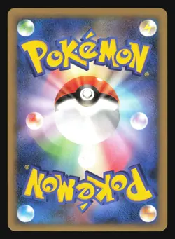 CHARMANDER 090/092 STORMFRONT POKEMON CARD JAPANESE HOLO COMMON - Image 4