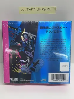 Magic The Gathering - Kamigawa Neon Dynasty - Japanese Collector Booster Box-MTG - Image 2