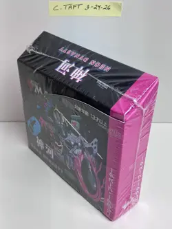 Magic The Gathering - Kamigawa Neon Dynasty - Japanese Collector Booster Box-MTG - Image 3