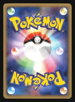 HO-OH 010/P COROCORO COMIC PROMO POKEMON JAPANESE - Image 2