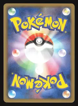 WATER ENERGY KLD KELDEO BATTLE STRENGTH DECK 2012 POKEMON JAPANESE - Image 2
