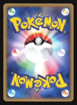 MAGNETON 074/092 E2 E SERIES TOWN ON NO MAP POKEMON JAPANESE HOLO RARE - Image 5