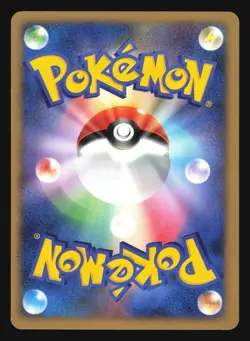 MAGMORTAR DPBP#150 DP2 SECRET OF THE LAKES POKEMON JAPANESE HOLO RARE - Image 4