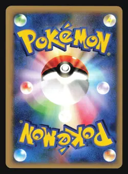 BLAINE'S MAGCARGO 071/141 VS SERIES POKEMON JAPANESE COMMON - Image 2