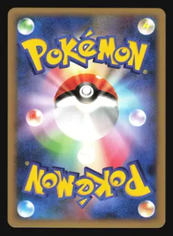 FLAREON GL 002/018 PT HALF DECK POKEMON JAPANESE - Image 4