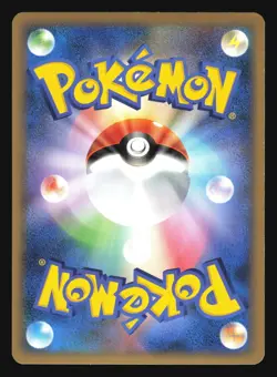 CELEBI 007/080 L3 CLASH AT THE SUMMIT POKEMON JAPANESE HOLO - Image 4
