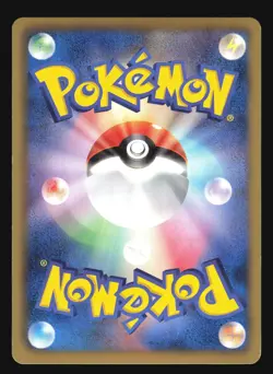 ARCANINE 010/052 BW3 HAIL BLIZZARD POKEMON JAPANESE HOLO RARE - Image 4