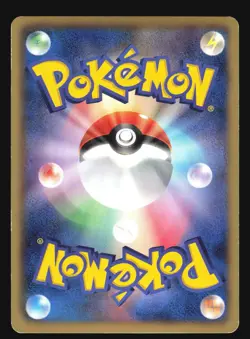 EMBOAR 010/053 BW1 BLACK COLLECTION POKEMON JAPANESE HOLO RARE - Image 4