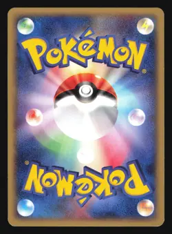 CYNDAQUIL 006/018 E SERIES MCDONALDS PROMO POKEMON JAPANESE - Image 2