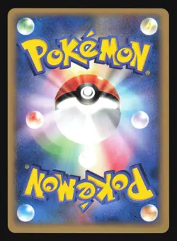ELEKID 039/092 E2 E SERIES TOWN ON NO MAP POKEMON JAPANESE UNCOMMON - Image 2