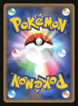 NINETALES 013/070 L1 POKEMON JAPANESE HOLO RARE - Image 3