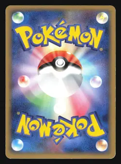 AGGRON 075/086 MIRAGE FOREST POKEMON JAPANESE HOLO RARE - Image 2