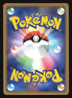 LUXRAY DPBP#466 DP1 SPACE TIME CREATION POKEMON JAPANESE HOLO RARE - Image 4