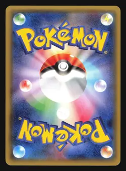 LITLEO 081/XY-P GYM DECK PROMO POKEMON JAPANESE - Image 3