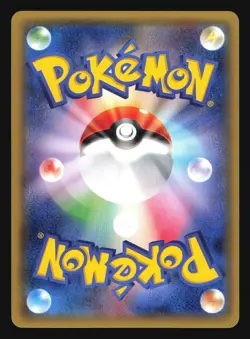 LITLEO 081/XY-P GYM DECK PROMO POKEMON JAPANESE - Image 5