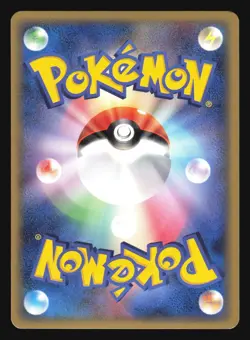 SHIFTRY 068/083 UNDONE SEAL POKEMON JAPANESE HOLO RARE - Image 4