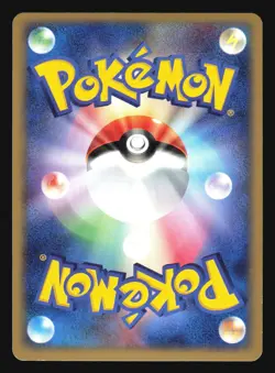 TEAM AQUA'S MANECTRIC 039/080 MAGMA VS AQUA POKEMON JAPANESE HOLO RARE - Image 4