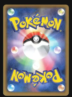 MOLTRES 009/052 BW3 PSYCHO DRIVE POKEMON JAPANESE HOLO RARE - Image 4