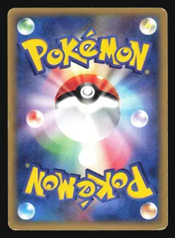 STEELIX 074/088 E SERIES E5 MYSTERIOUS MOUNTAINS POKEMON JAPANESE HOLO RARE - Image 2