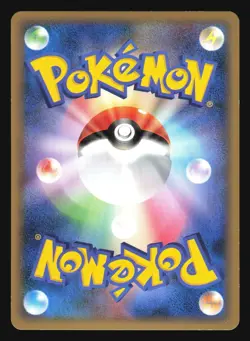 ELECTIVIRE 030/080 L3 CLASH AT THE SUMMIT POKEMON JAPANESE HOLO RARE - Image 4