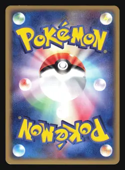 ELECTABUZZ EX 023/055 EXPANSION PACK POKEMON JAPANESE HOLO RARE - Image 4