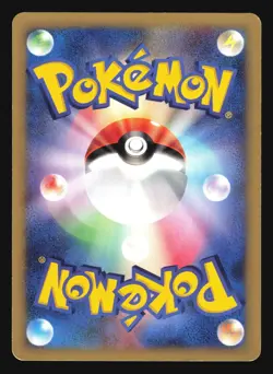 CELEBI 006/P SPACE WORLD PROMO POKEMON JAPANESE - Image 4