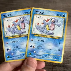 Totodile Japanese Neo Genesis Premium File #1 158 Pokemon Card Promo - Image 1