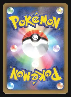 VIILEPLUME 003/059 BW6 FREEZE BOLT POKEMON JAPANESE HOLO RARE - Image 4