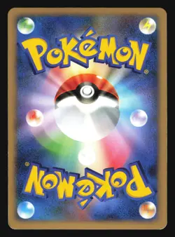 HO-OH DPBP#300 DP3 SHINING DARKNESS POKEMON JAPANESE HOLO RARE - Image 2