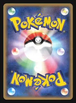 CAMERUPT 016/075 EX MIRACLE CRYSTAL POKEMON JAPANESE HOLO RARE - Image 4