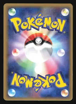 HERACROSS 009/068 OFFENCE DEFENCE DELTA SPECIES POKEMON JAPANESE HOLO RARE - Image 4