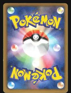CELEBI EX 060/059 SR BW6 POKEMON JAPANESE HOLO RARE - Image 2