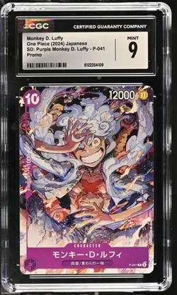 2024 ONE PIECE JAPANESE PURPLE MONKEY D LUFFY PROMO P-041 CGC 9 - Image 1