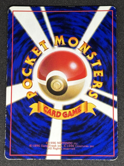 Snorlax Pokemon Card Japanese No. 143 Vending Series Glossy Vintage - Image 3