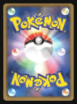 CRESSELIA EX 060/059 BW6 FREEZE BOLT POKEMON CARD JAPANESE HOLO SUPER RARE - Image 2