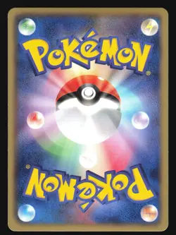 GOTHITELLE 028/053 BW1 BLACK COLLECTION POKEMON CARD JAPANESE HOLO RARE - Image 4