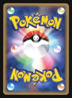 EXEGGCUTE 050/087 E SERIES WIND FROM THE SEA E3 POKEMON CARD JAPANESE - Image 2