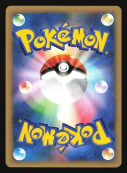 WILL'S SLOWBRO 072/141 VS SERIES POKEMON CARD JAPANESE COMMON - Image 4